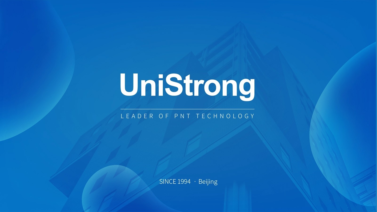 122222 beijing unistrong china iran uav