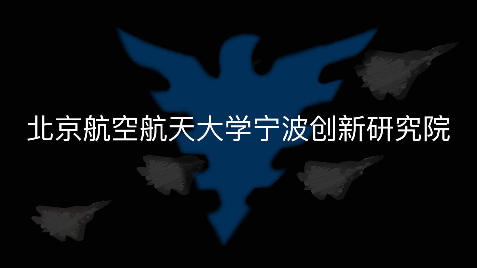 14 mar 2023 brief ninbgo2