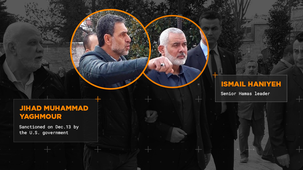 27 dec hamas cover