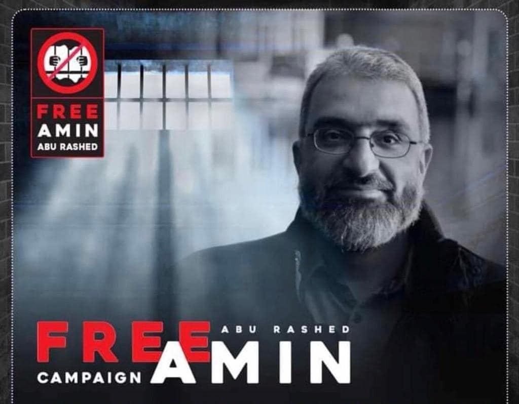 Amin abu Rashid