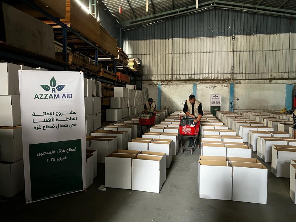 Azzam Aid photo 1