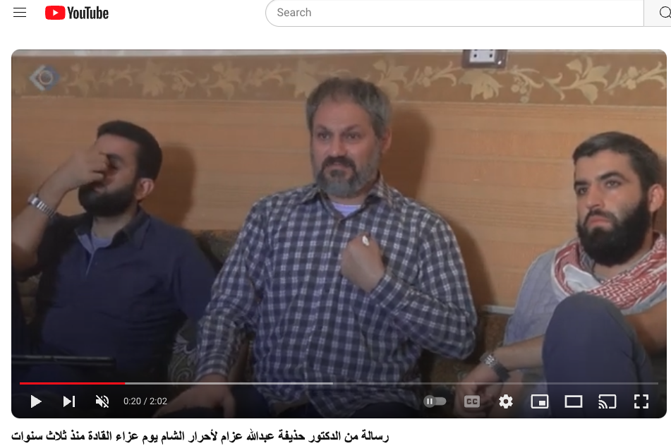 Azzam Aid photo 6