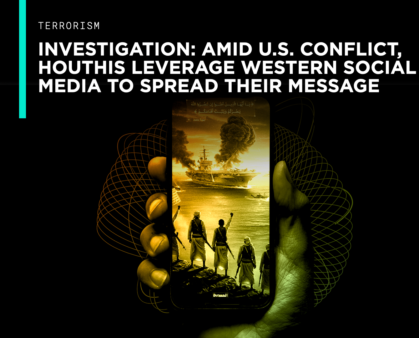 EOY Terorrism DT Os 1