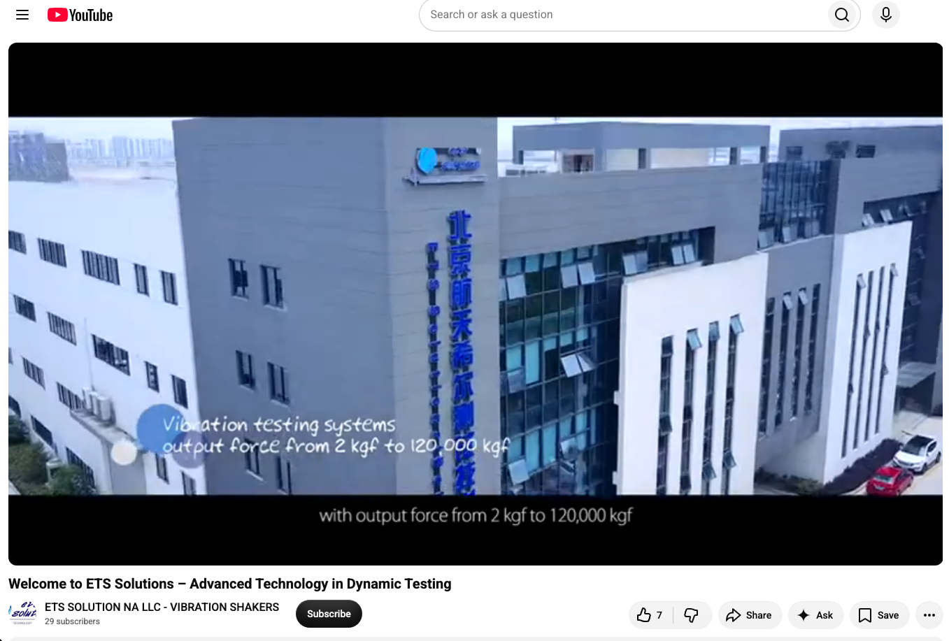 A “Welcome to ETS Solutions” video posted by ETS Solutions NA LLC, an earlier name for ETS Solutions North America, shows Beijing Aerospace Hill Test Technology’s headquarters.
