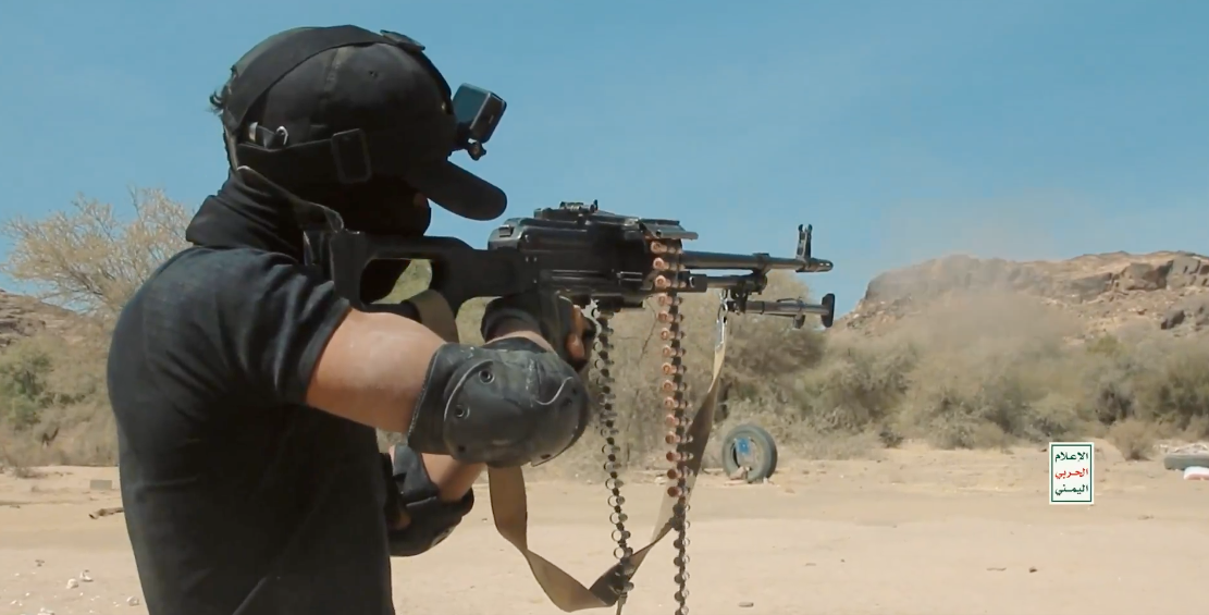 Houthis 9