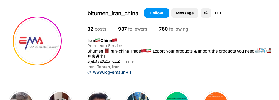 Iran petrochems 1