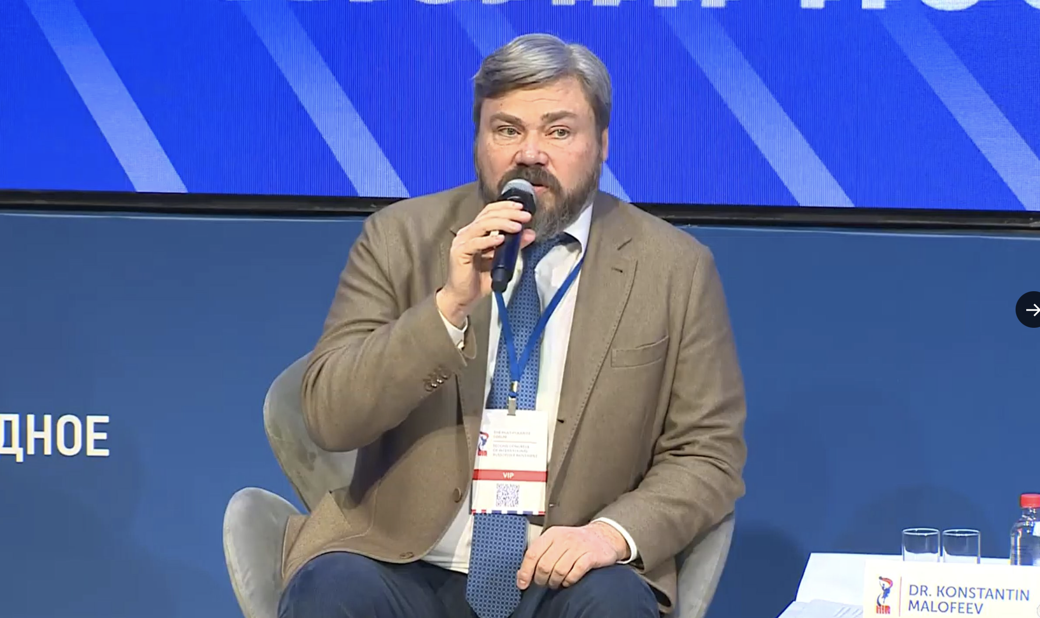 Konstantin Malofeev