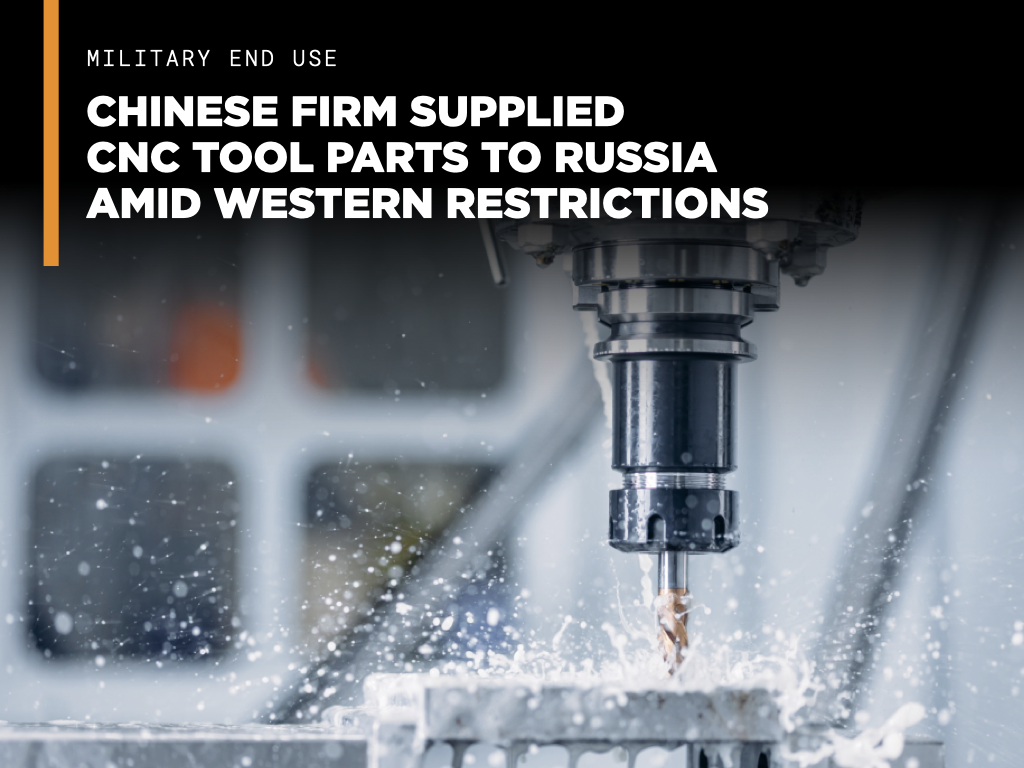 MEU CNC tools