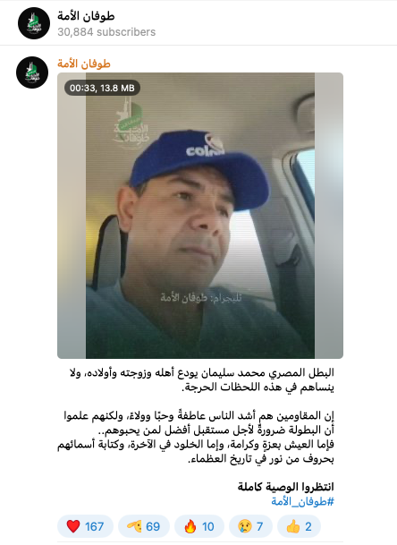 Social post 1