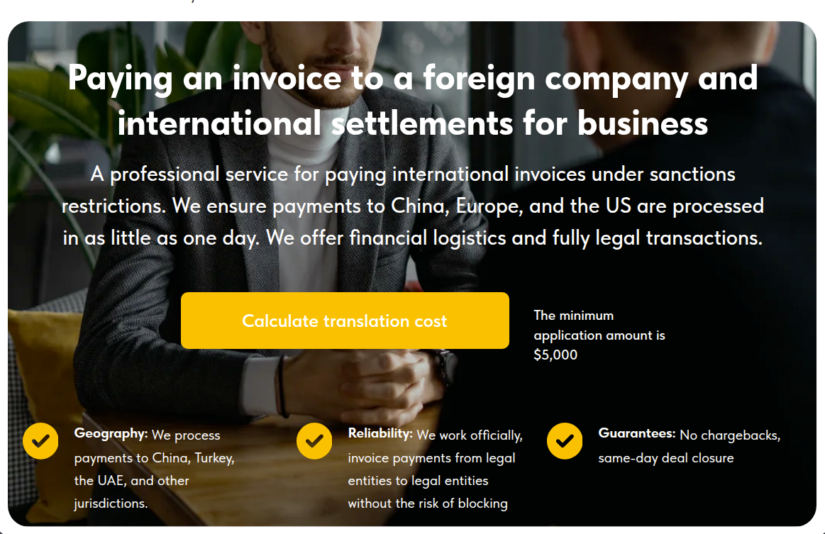 UK crypto 3