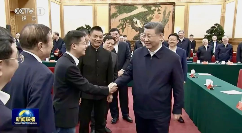 Wang Xingxing with Xi