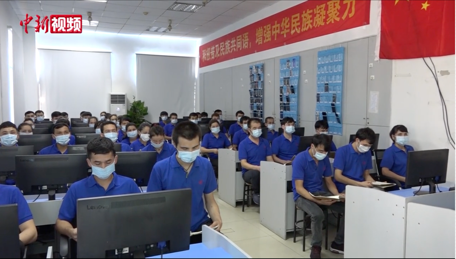 Wuhan ETDZ 1