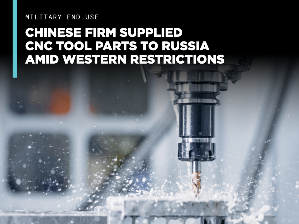 Cnc