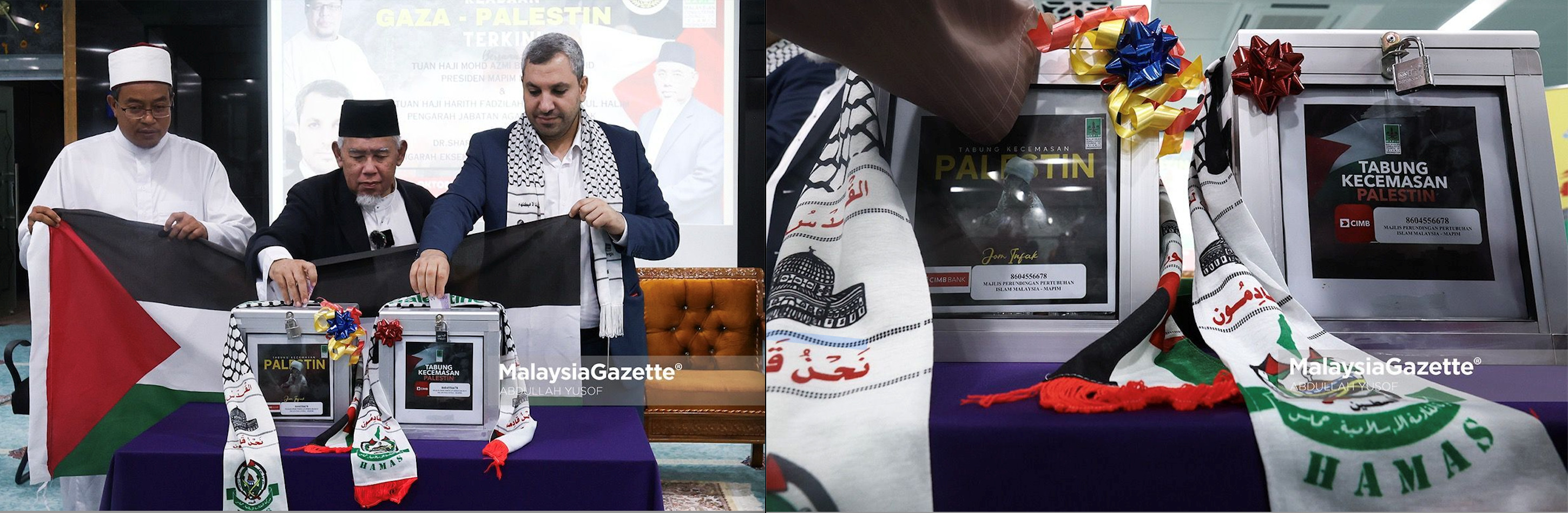 Hamas flag