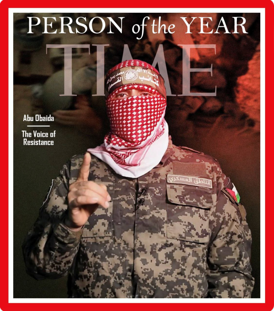Hamas time photo